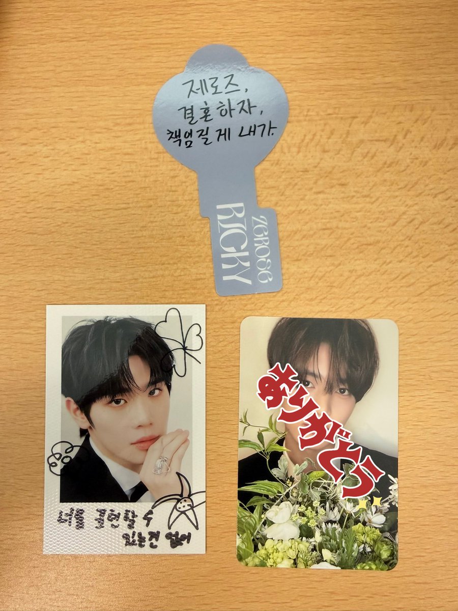 달 取引垢 tweet media