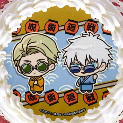 nanago daily ⁷⁵ tweet media