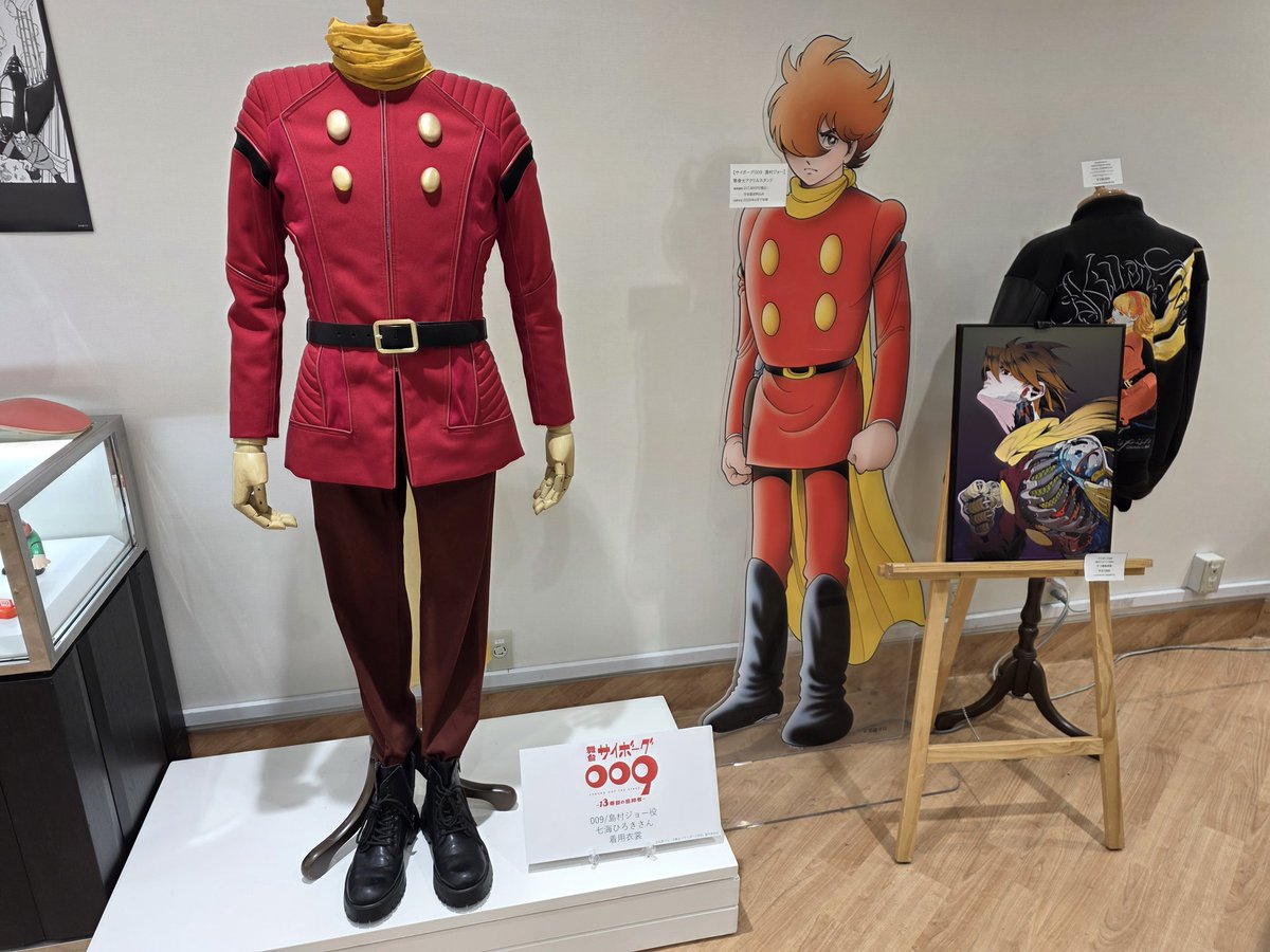 新宿の京王百貨店で今日まで開催の『CYB00960 THE FINAL ～サイボーグ