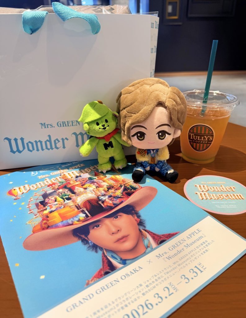 ｻｸﾗ🍏 tweet media