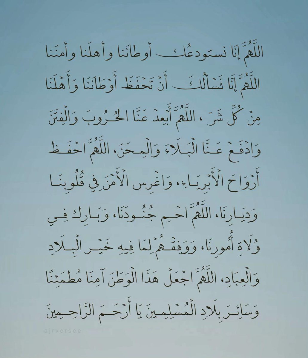 مُزدانَةْ tweet media