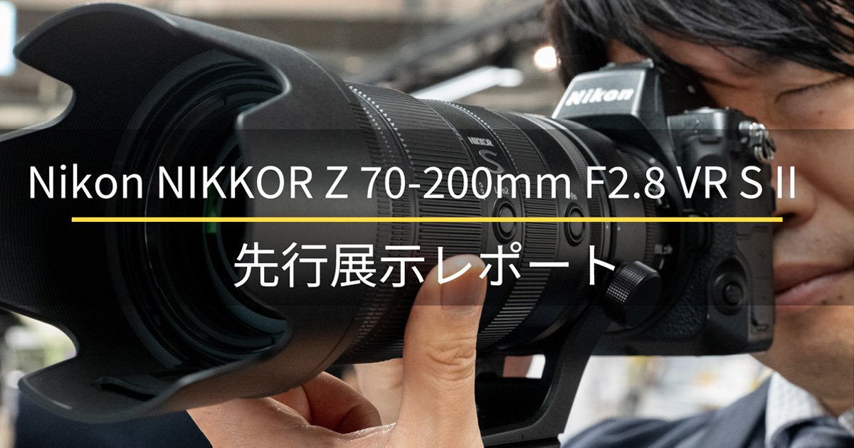 いつもご愛顧ありがとうございます。 📕おすすめMAP TIMES記事のご紹介