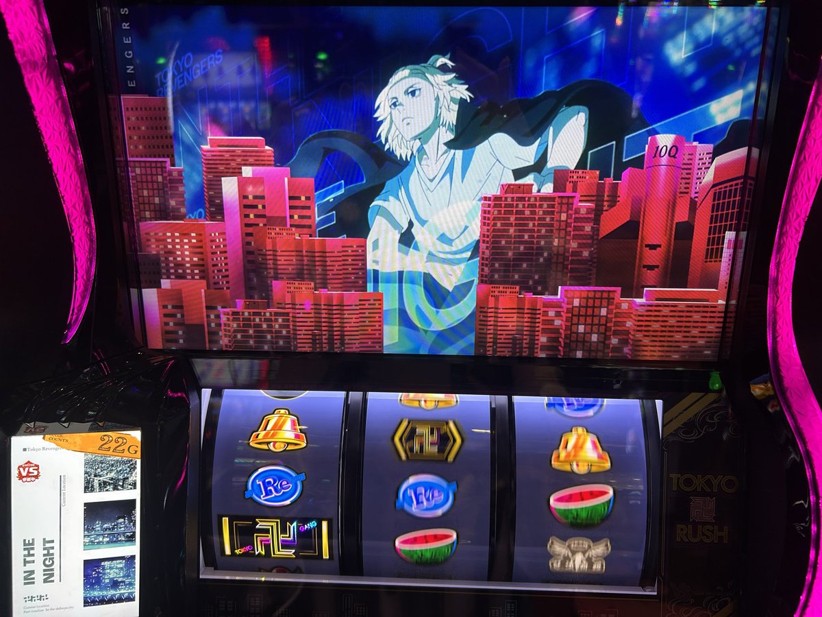 ちゃめからのﾐｯﾄﾞﾅｲﾄ→東卍ﾁｬﾝｽ✖️ からの天国アタリ🎯 リベンジﾁｬﾝｽ