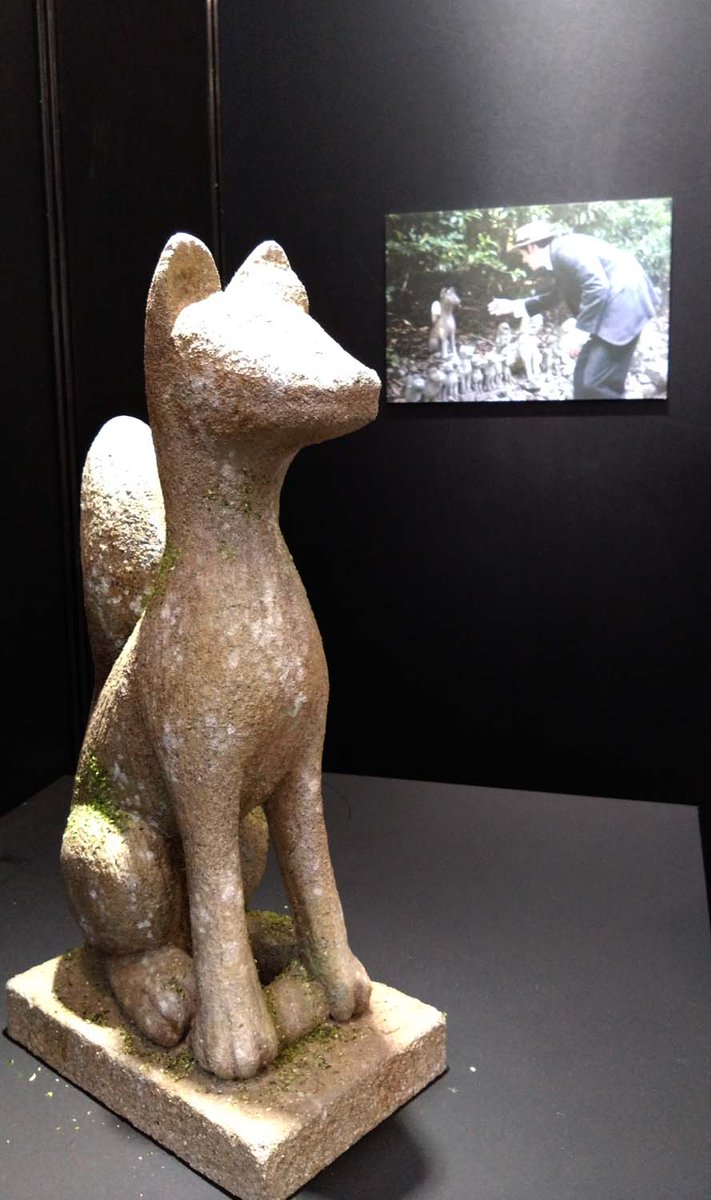 石狐さん、熊本のお家では玄関前に置かれてたんだね。 #ばけばけ #ばけ