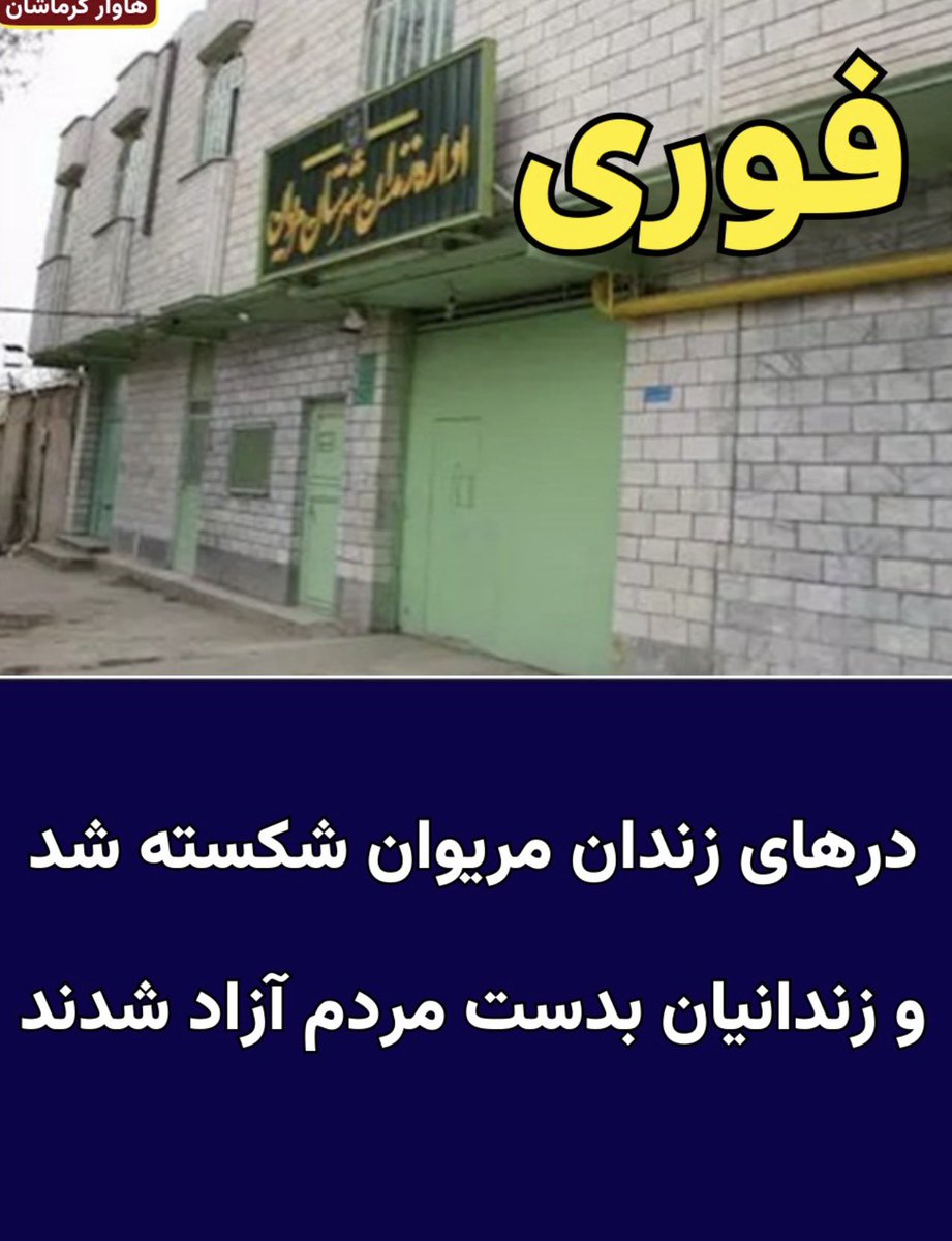 mirza tweet media