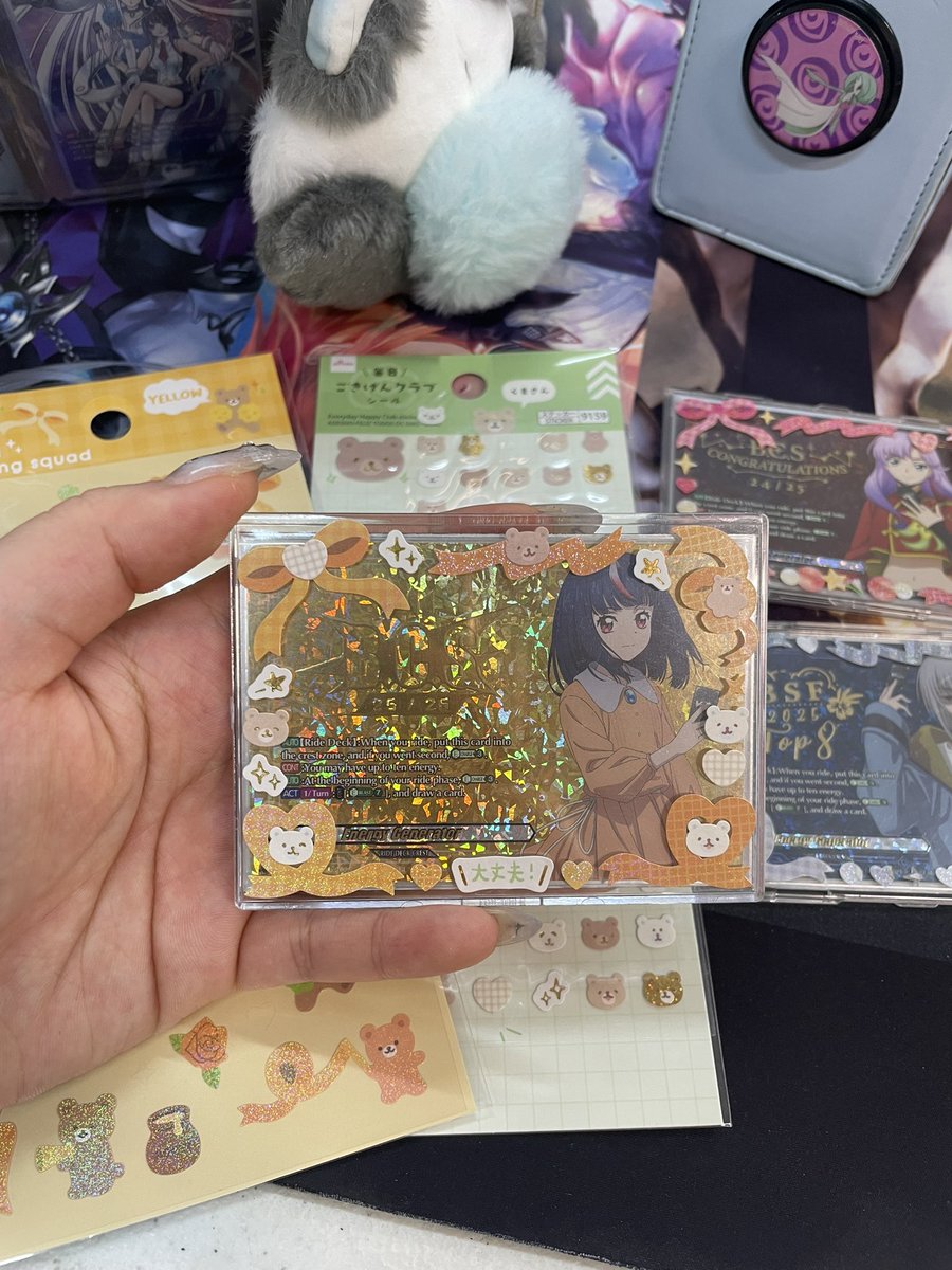 the best part is decorating my prize cards (decorating skill has improved significantly too)