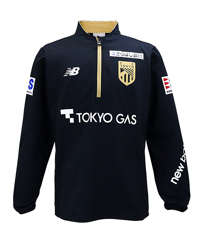 🟦予約受付中🟥 ジャージ素材で軽やかに動けるスタッフ用小平練習着