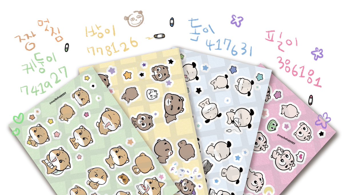 새로운 폴라폴라 ~..🖍️
마음에 드셨으면 좋겠네요!! (~4/3 까지)

🐻778126 🦊741927 🐰386181 🐶417631