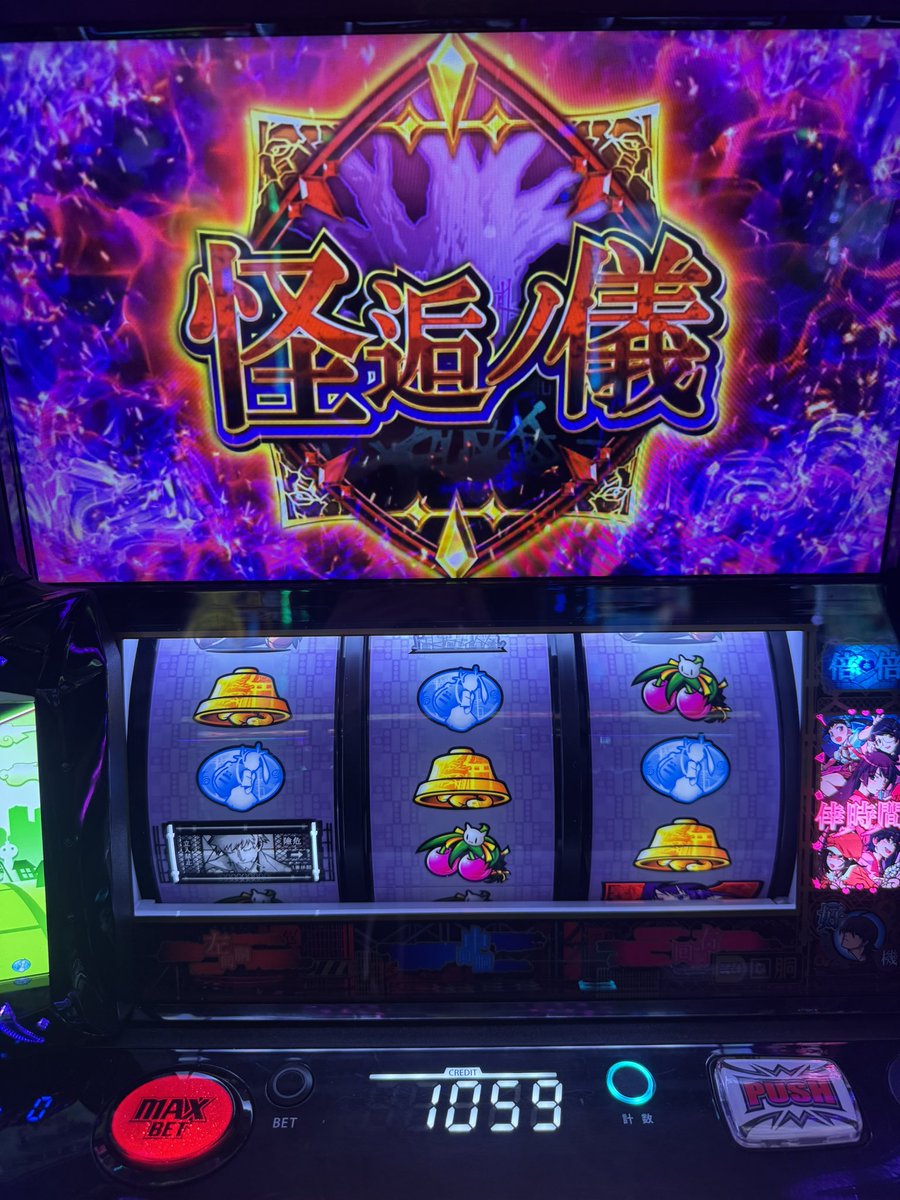 れりち🐥 (@_rairairaaai) / Posts / X