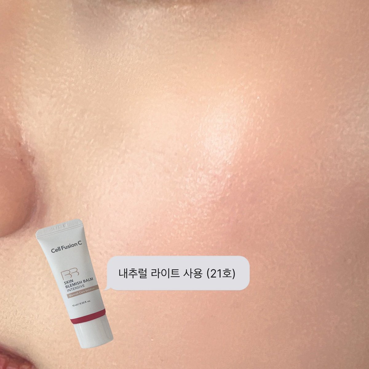 수련 (@ryeon_zip) / Posts / X