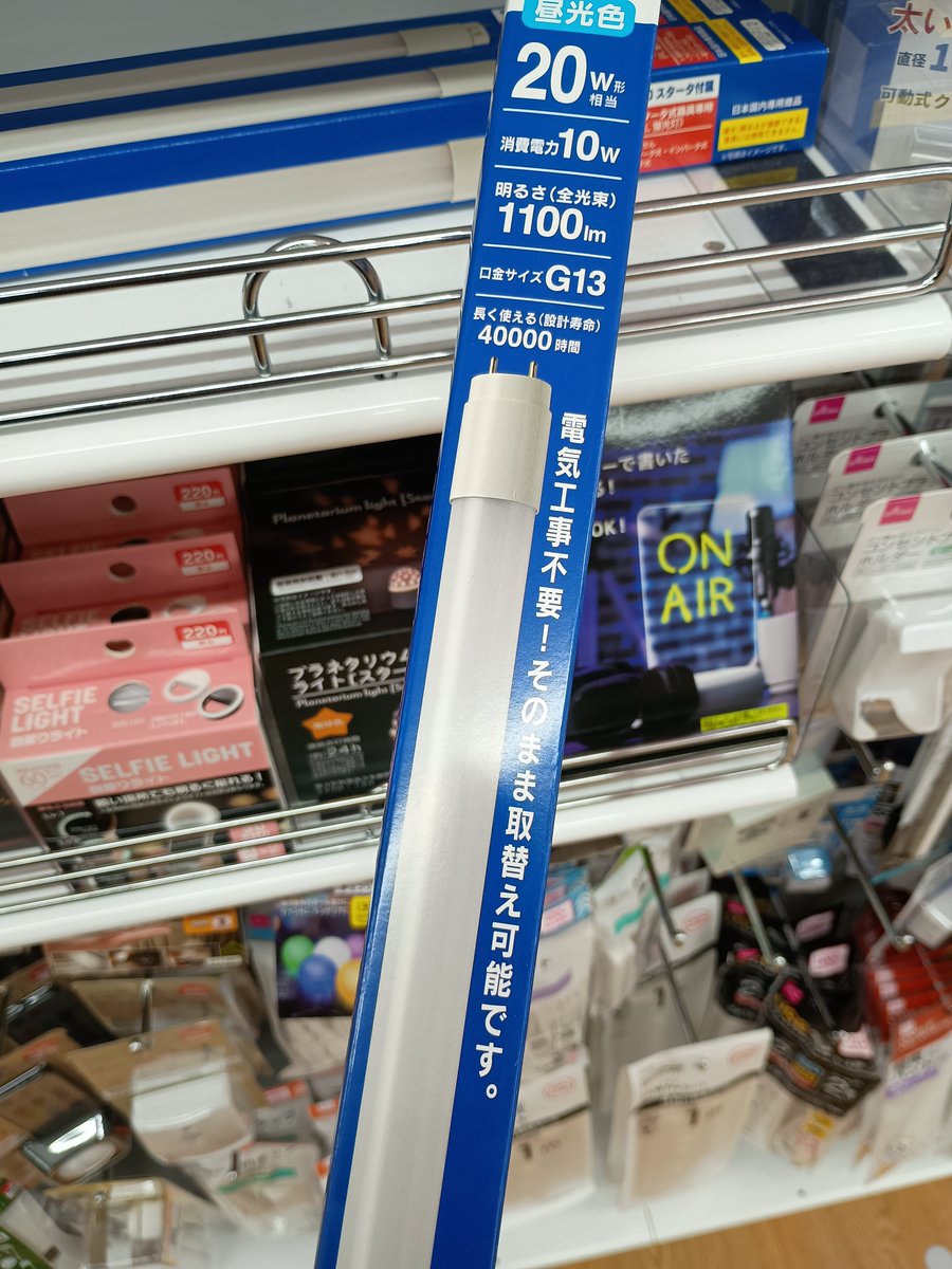 fortune優@BMSG箱推し🥰 (@miyukidaisukida) / Posts / X