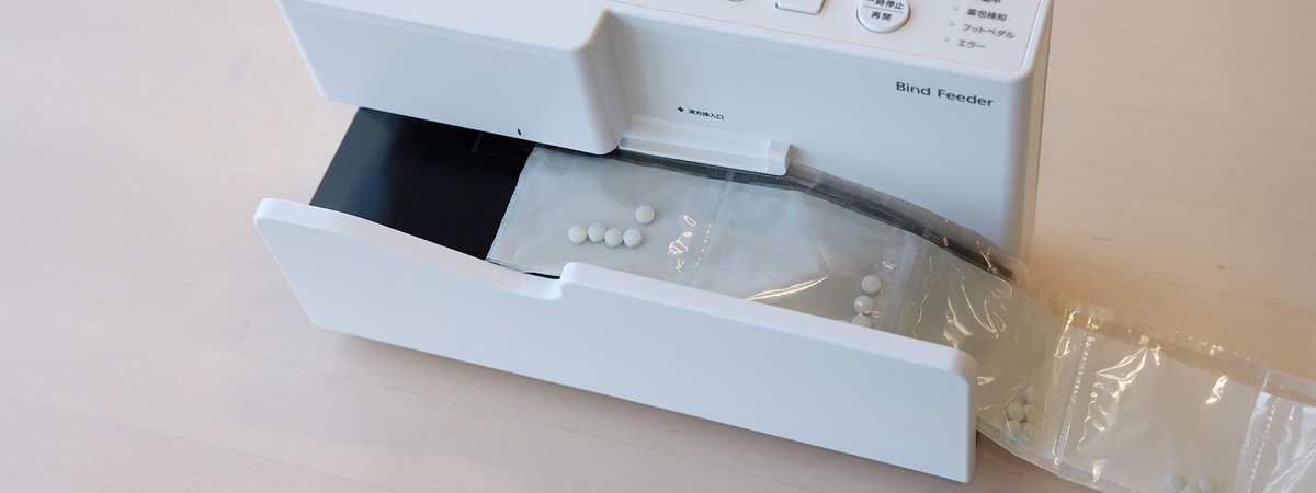 RDesigncenter's tweet photo. 調剤薬局で働く人の「動き」を支えるデザイン
現場にあるリアルな課題から生まれたデザインの取り組みをご紹介します
https://t.co/TW8KtJVRgB
#デザイナー #デザイン #リコー https://t.co/kGVJzOFx8k