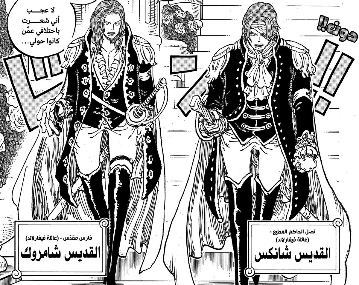 🇸🇦𝑬𝑴𝑨𝑫 tweet media