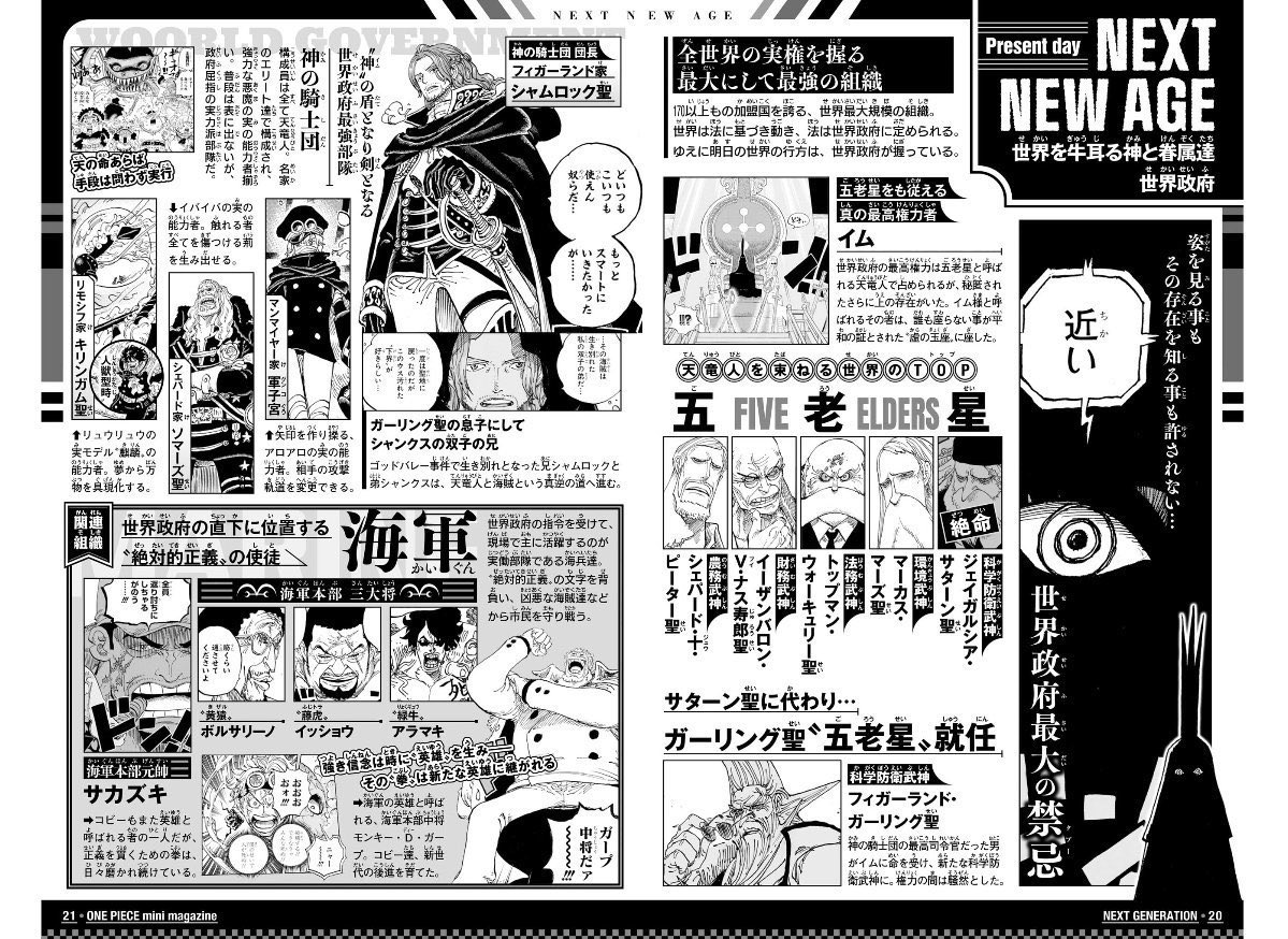 🇸🇦𝑬𝑴𝑨𝑫 tweet media