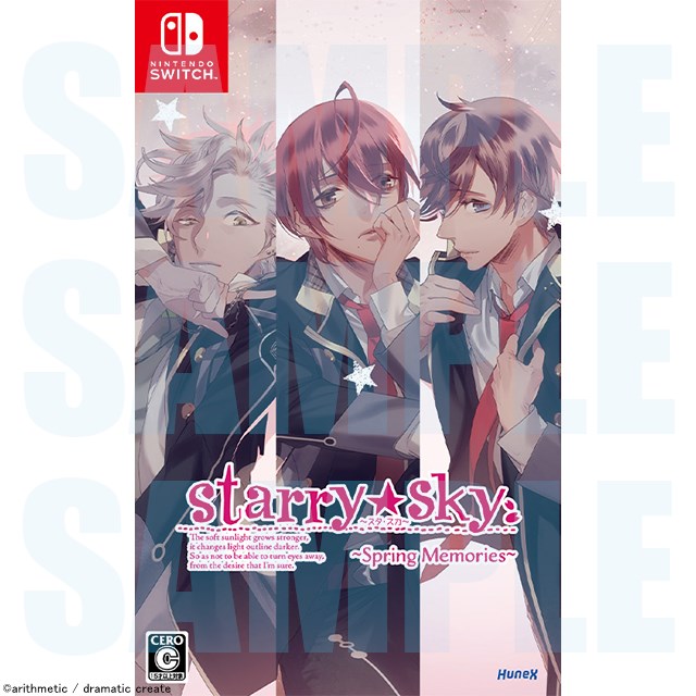 ✨ご予約受付中✨／ 5/28発売予定Switch Starry☆Sky ～Spring