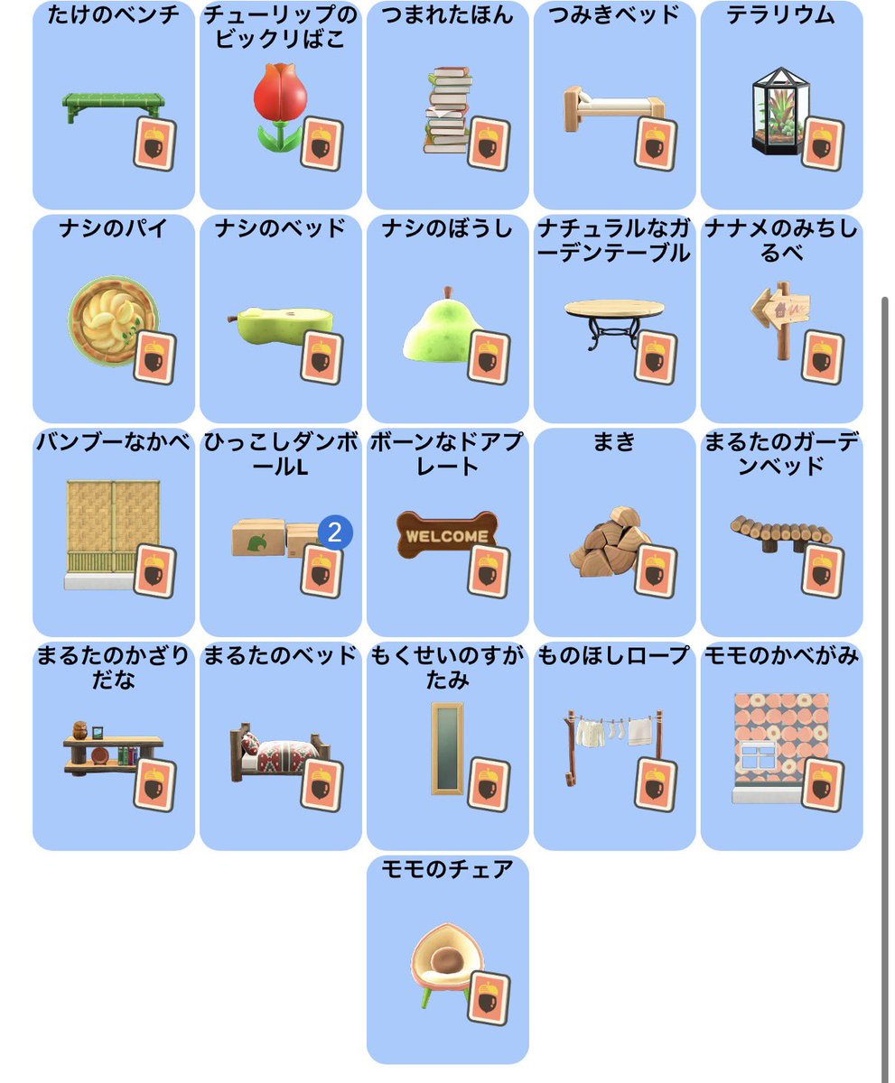 ま tweet media