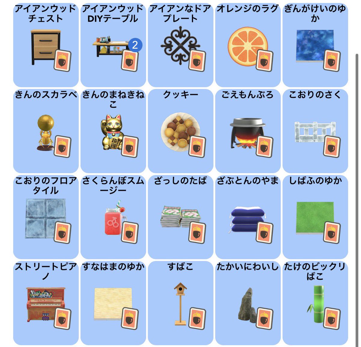 ま tweet media