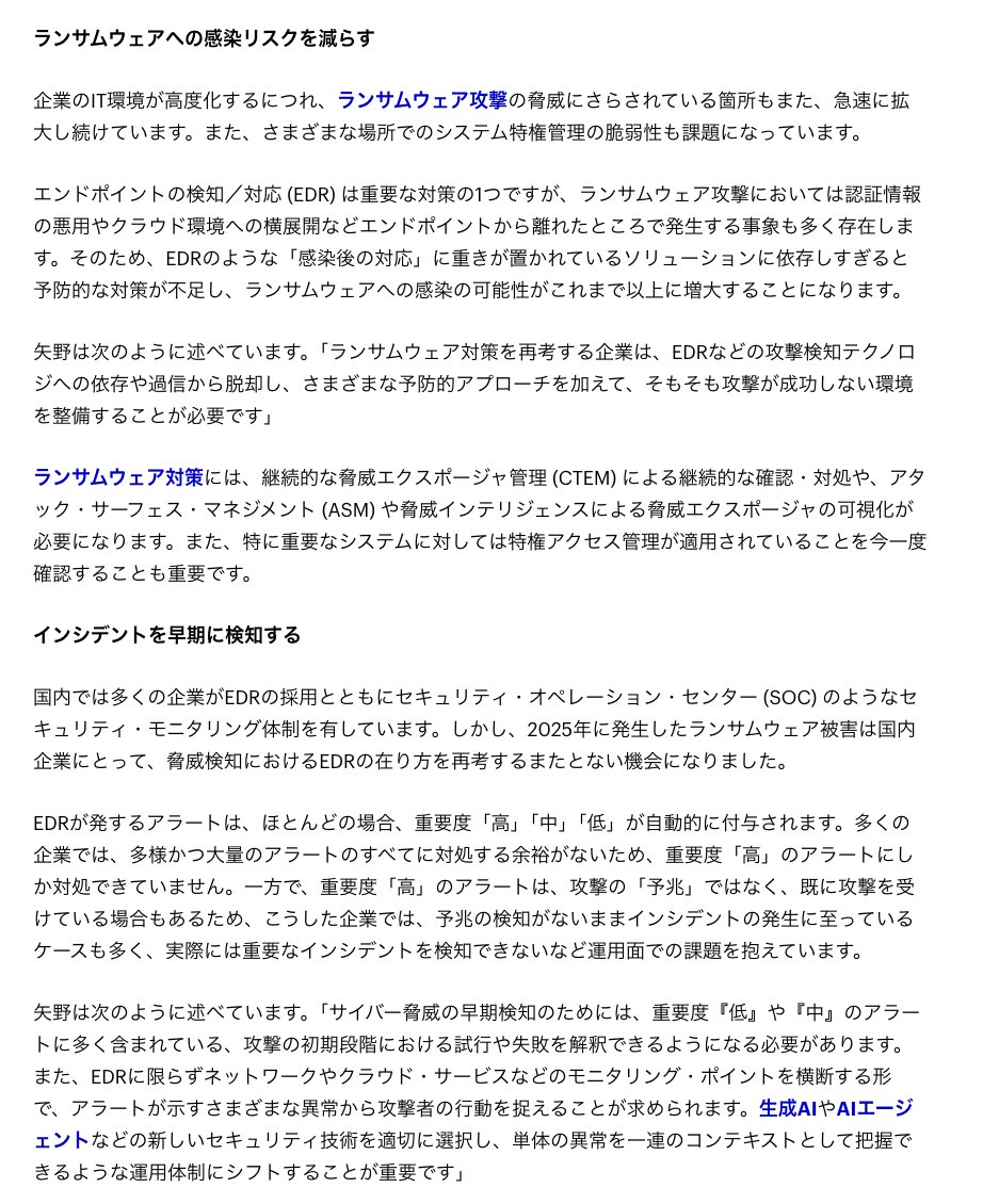 taku888infinity tweet picture