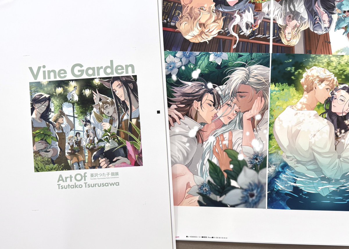 Qpa編集部サブ (@Qpa_BLinfo2) / Posts / X