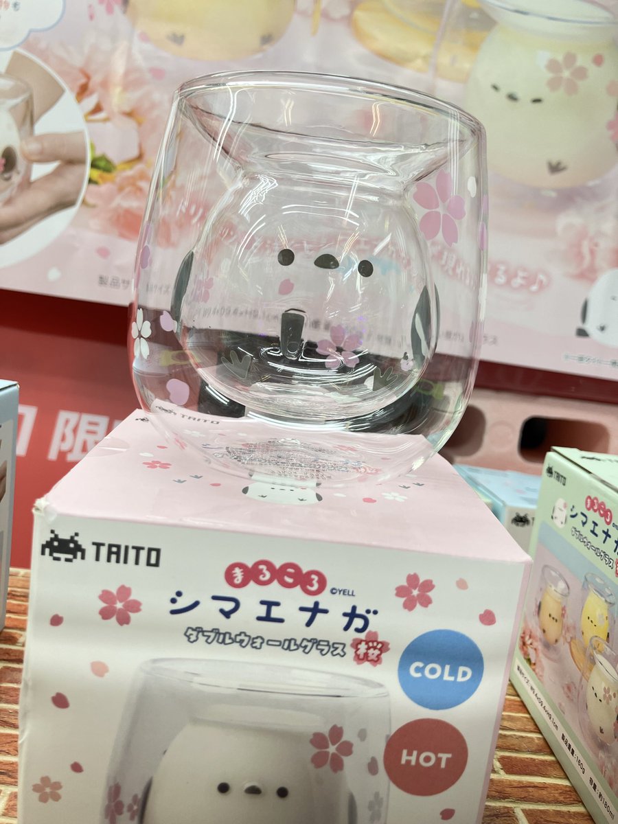 ［最安値］まるころシマエナガ ダブルウォールグラス 桜　3点セット タイトー限定】まるころシマエナガダブルウォールグラス桜 3種セット