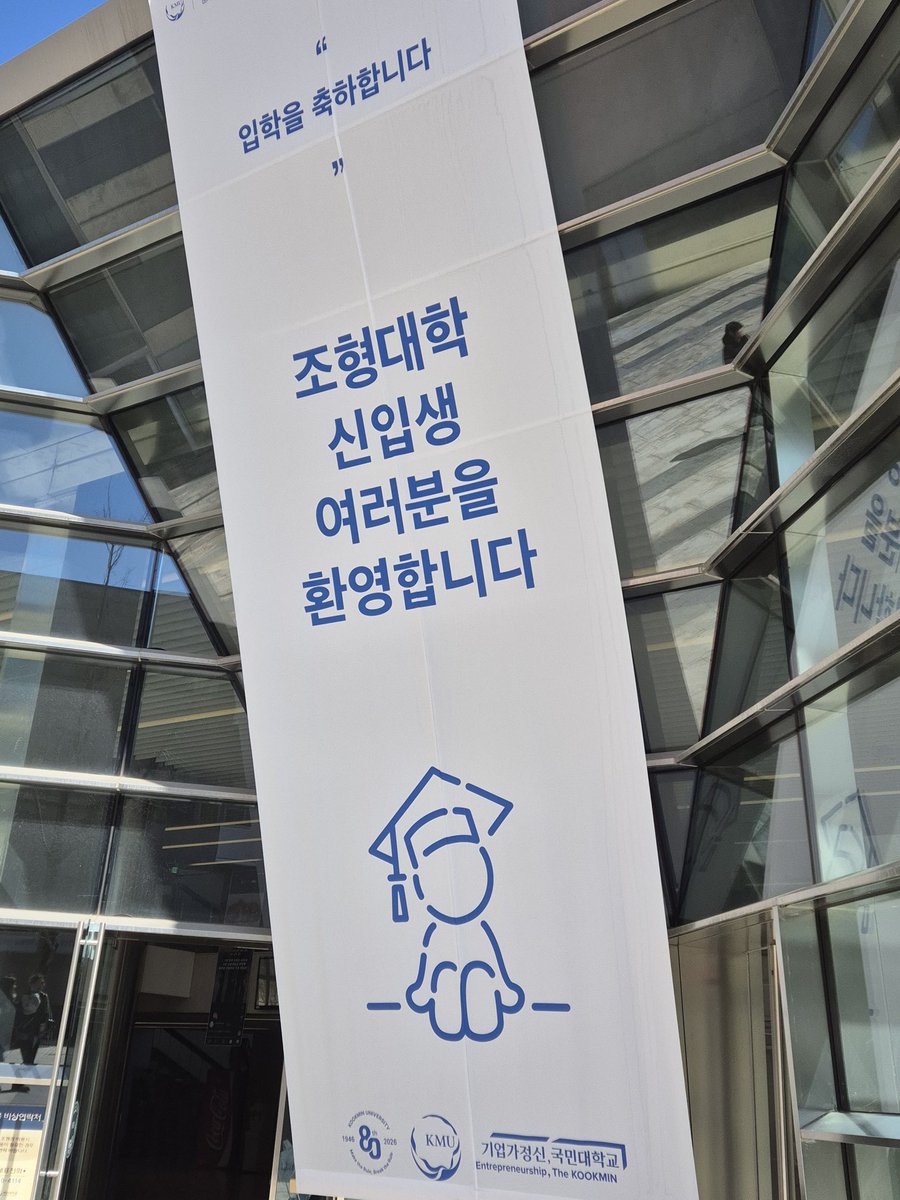 기모프_ tweet media