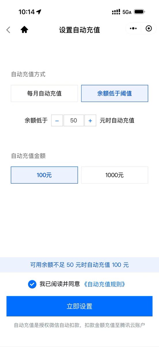 自力6XStudio tweet media