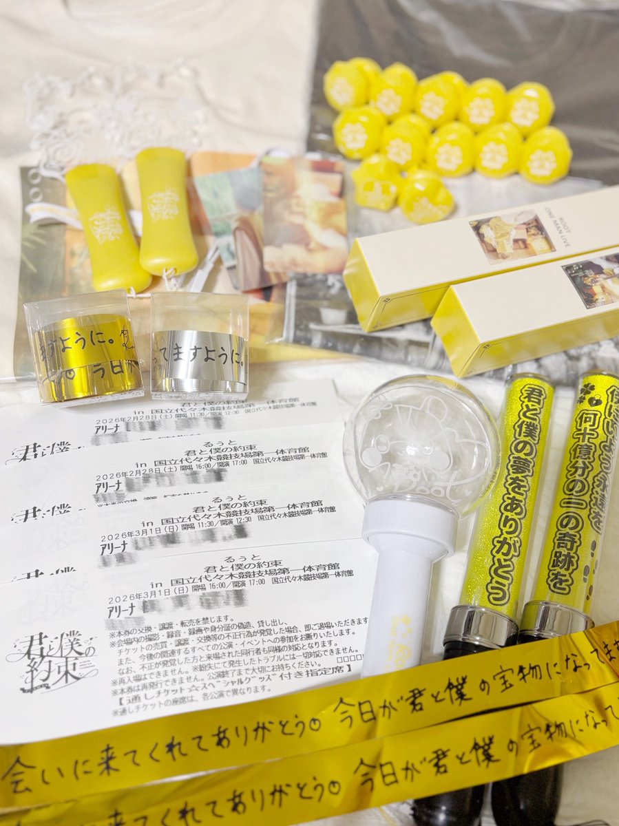 ひまり²🌼 tweet media