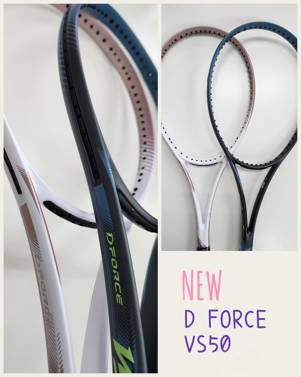 mizuno NEWカラー #ソフトテニスラケット D FORCE VS-50 ディー