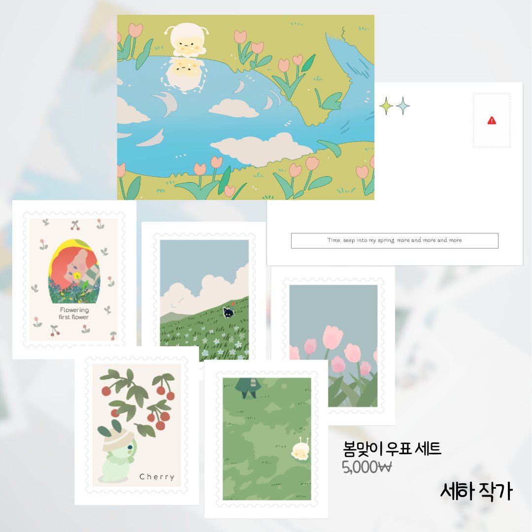 달빛이슬 tweet media