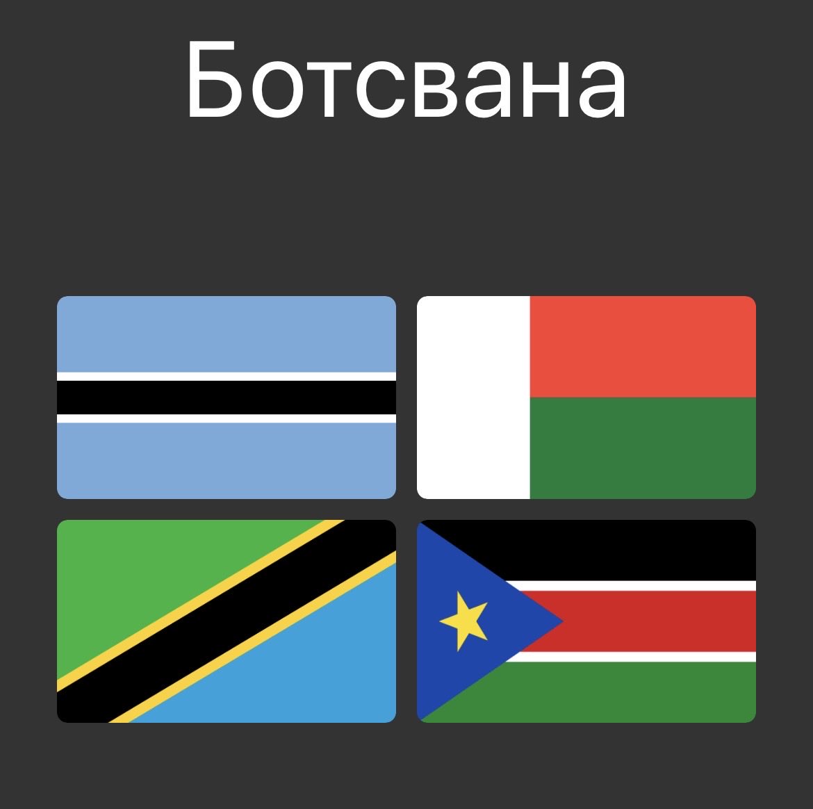 ꜱᴜᴄᴄᴀʀᴜᴍ 🪭 tweet media