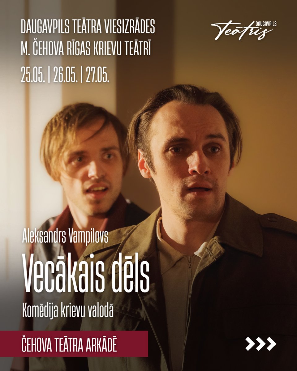 D_teatris's tweet photo. Maijā viesosimies Rīgā ar izrādi „Vecākais dēls”. Tiekamies Čehova teātra arkādē 25., 26. un 27. maijā pl.19.00. 
Vairāk par viesizrādēm: 
https://t.co/5ZPsF3AnLW https://t.co/t0onzu4w1o