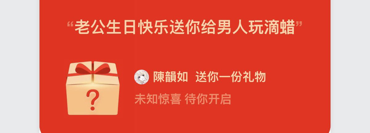 陳韻如 tweet media