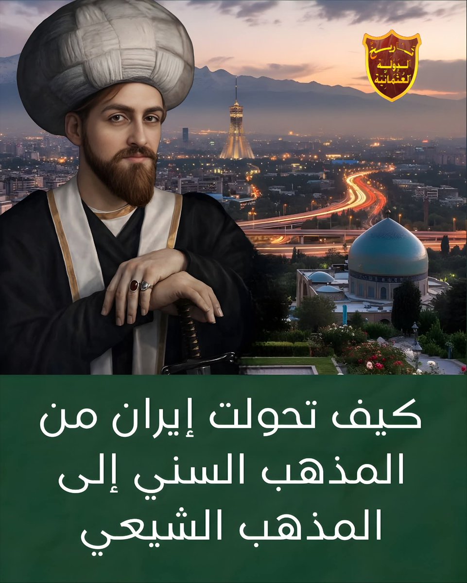 Mo'men Megdadi | مؤمن مقدادي tweet media