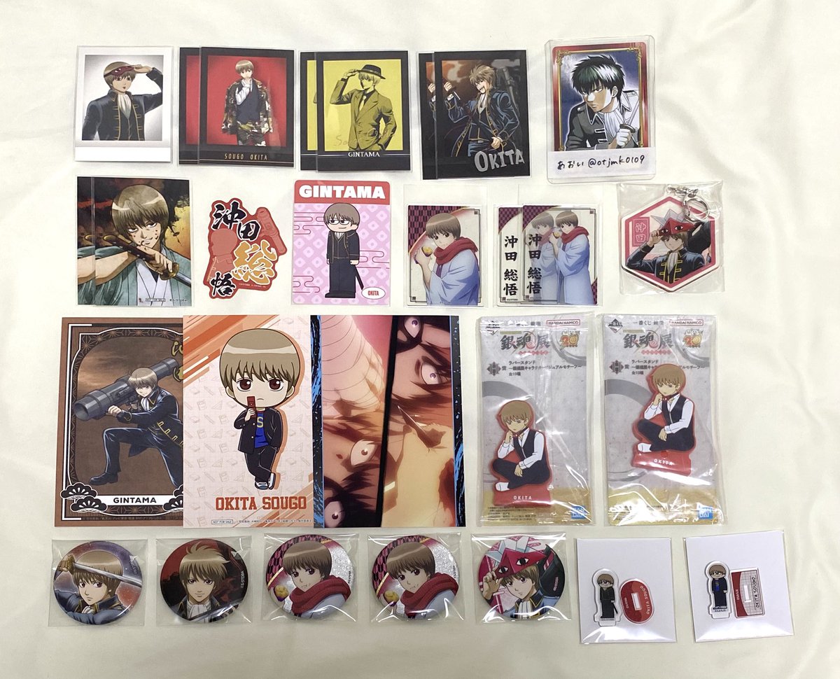 あおい@🔗必読 tweet media