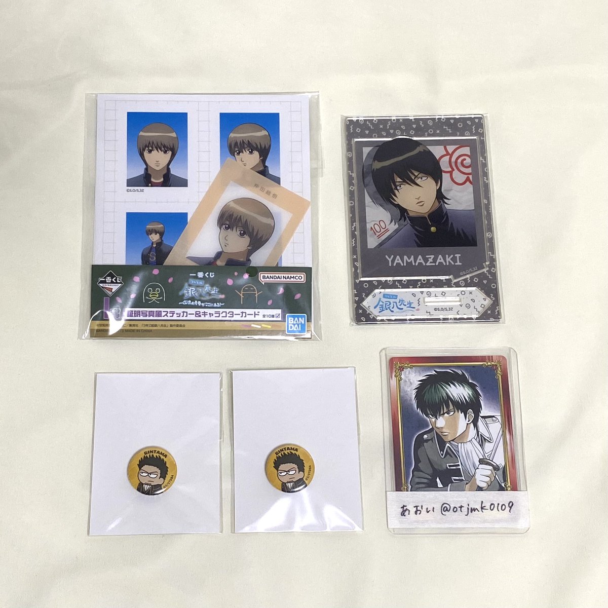 あおい@🔗必読 tweet media