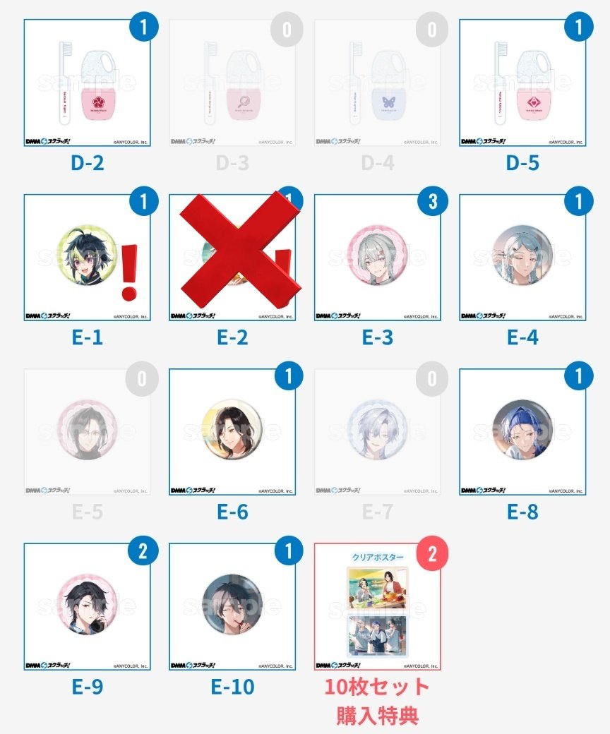 あい▷取引垢 tweet media