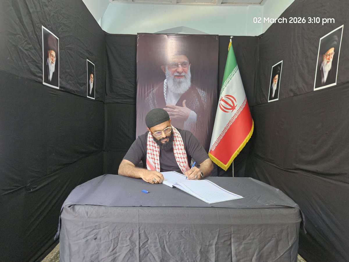 Lubaib Basheer, GS of Fraternity Movement accompanied WPI's GS SQR Ilyas to visit the Iranian CC and expressed condolences and prayers over the killing of Iran’s Supreme Leader Ali Khamenei, civilians and children by Zionist- US imperialist forces.