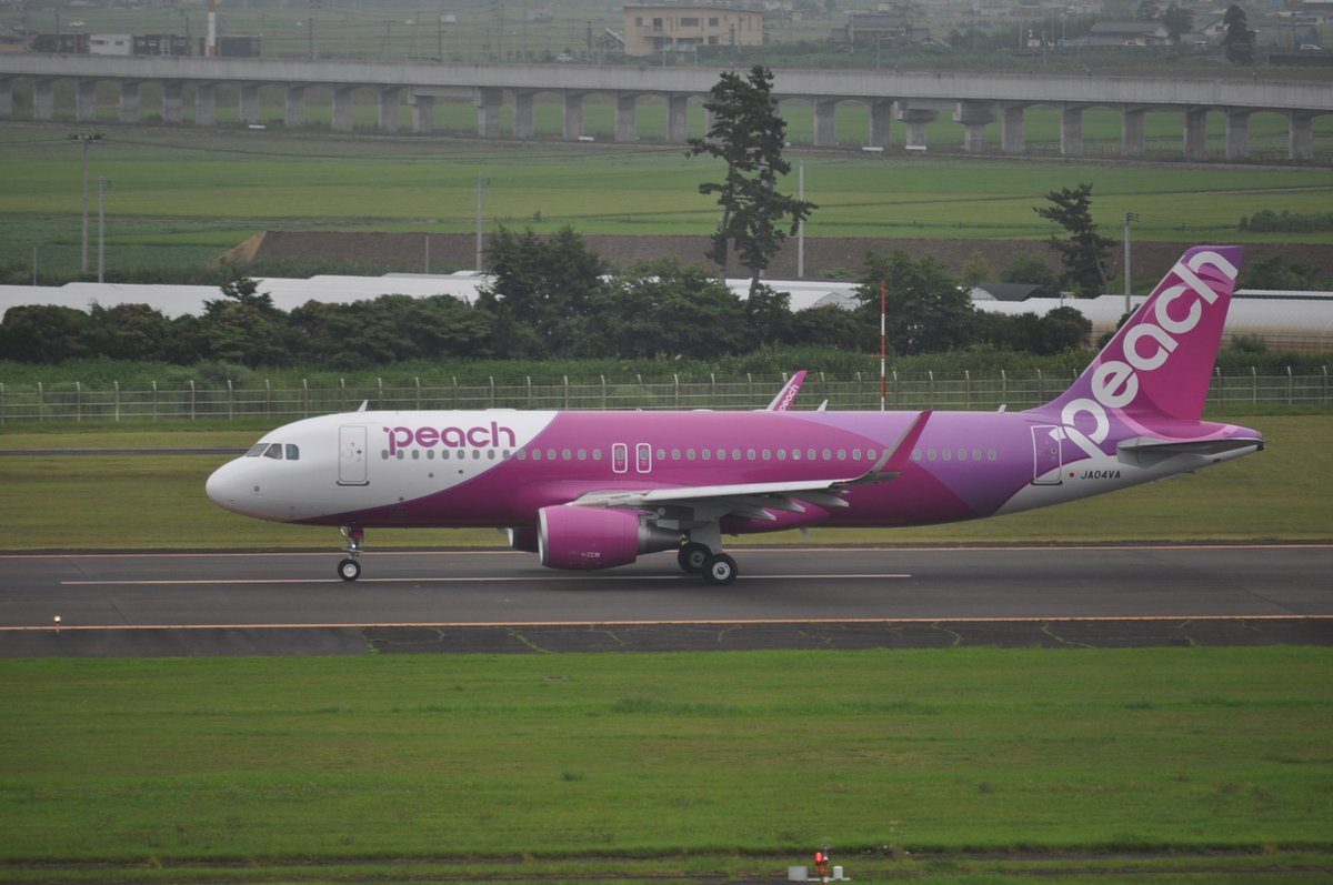 ピーチのカラーリング変わんの?