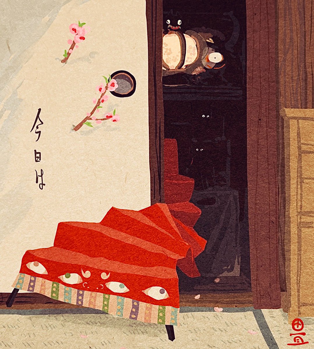 🌈あきら🌈 (@mofuakira) / Posts / X