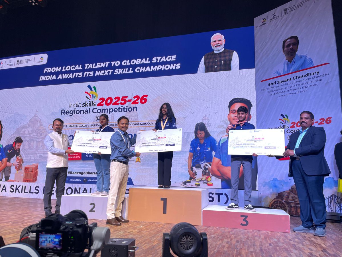 AMHSSC : Apparel Made-Ups & Home Furnishing SSC tweet media