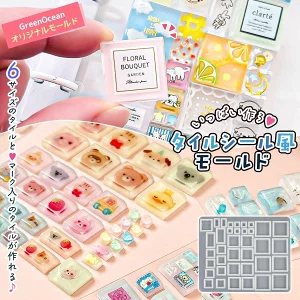 🐙めんだこラボ🐙ig☛@mendako1014 (@menda_ko1014) / Posts / X