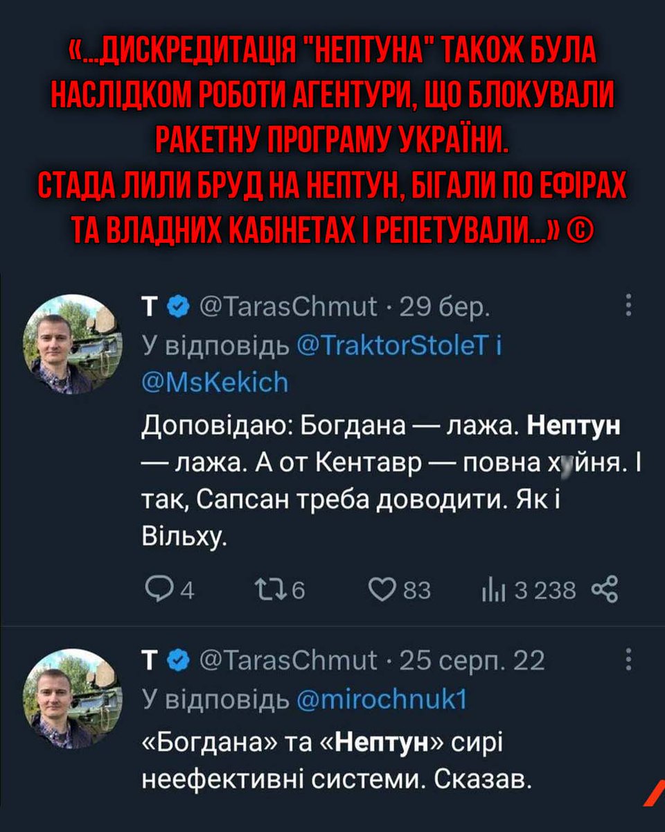 Peace Duck tweet media