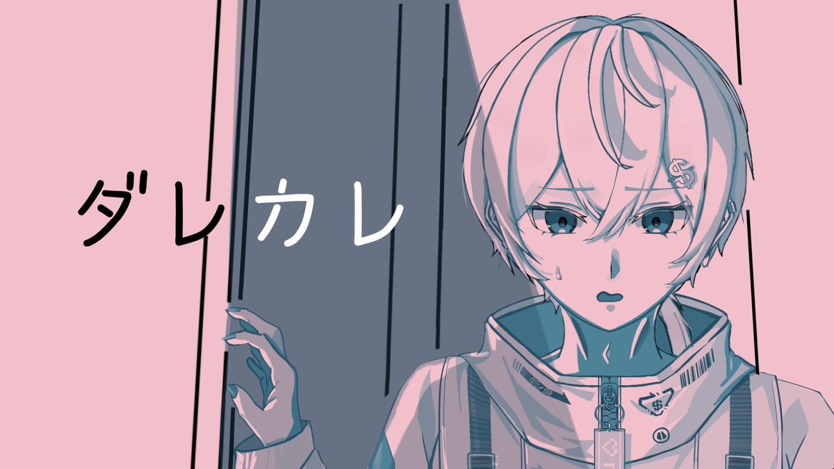 ri_rityan's tweet photo. ダレカレ
#けちゃあーと #ねぇけちゃお https://t.co/b0QSKcoMj4