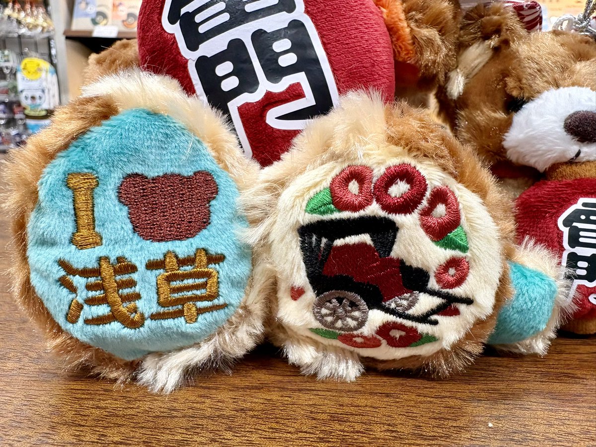 ご当地ベア【公式】 (@gotouchibear_jp) / Posts / X