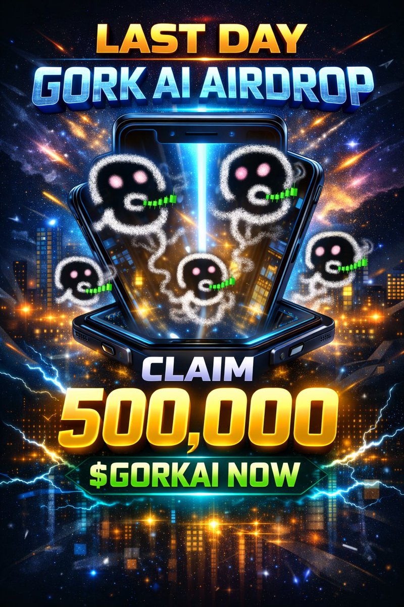 🎁 $GorkAi Last Day Airdrop !!
Early supporters are already receiving 500,000 $GORKAI each 🚀

Want yours? 👇
✅ Follow
✅ RT pinned post 📌
✅ Drop your SOL wallet address

Don’t fade the next gem on Solana 

#Gork #Gorkai #Airdrop #Solana