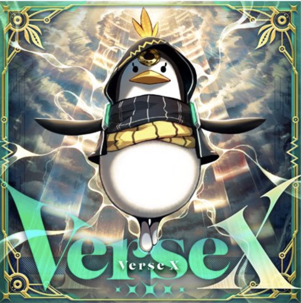 NK_saibo's tweet photo. VERTeXと同じノリでVerse X読んだらトラップ引っかかって死ぬのほんま初見殺しすぎる。 https://t.co/Dp8kbppitL