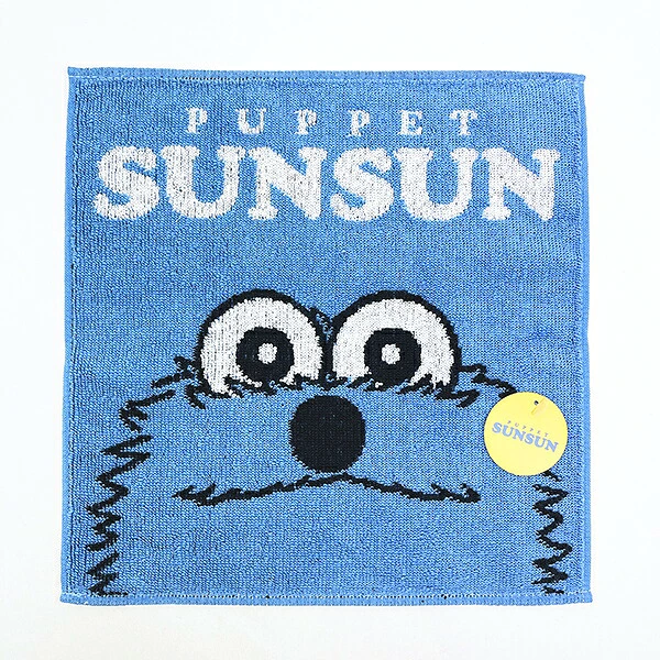 パペットスンスングッズ情報 (@puppetsunsun__) / Posts / X