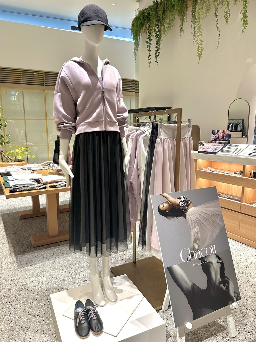RECOMMEND ITEM】 チャコットならではのアイテム、チュールスカート