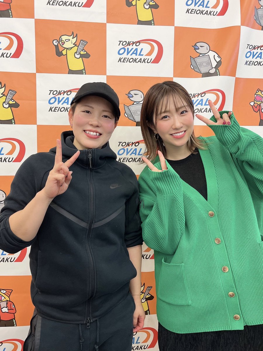 【出演情報】 
本日3/3(火)このあと15:30～京王閣競輪の公式配信に出演です🚴‍♂️ <a href="/keiokaku_keirin/">京王閣競輪場(東京オーヴァル京王閣)【公式】</a> 
▶︎ youtube.com/live/xFV2YCDwg…
平日のお昼ですがたくさんのご視聴＆コメント待ってます🎎🌸会場でもお待ちしておるよ～！！とにかく当てます🥹🎯
前回の梅川風子選手とのお写真添えて🫶🏻
#KEIRIN #京王閣