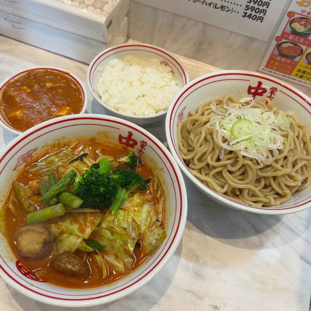 koichiro (@koichiro0202) / Posts / X